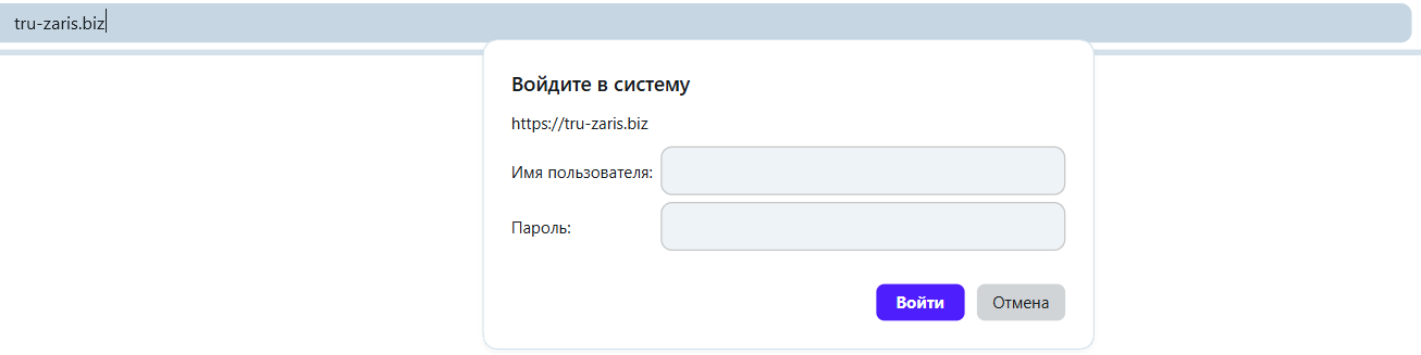 TradeRoute TradeRoute