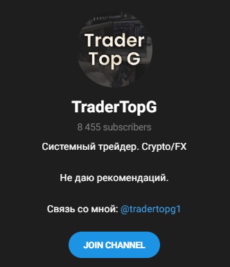 tradertopg tradertopg