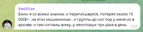 tradinggpt нейросеть tradinggpt нейросеть