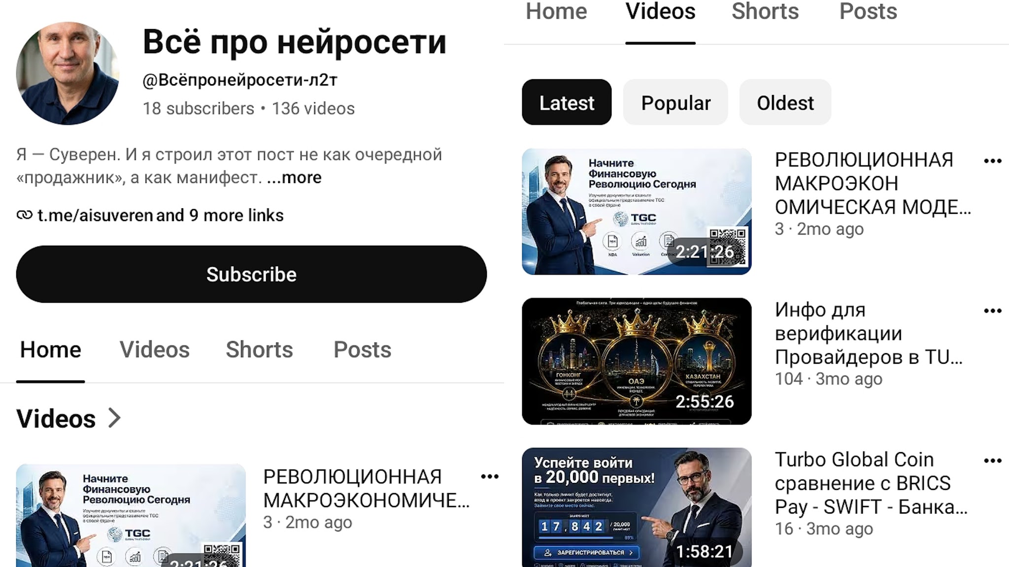 turbo global coin turbo global coin