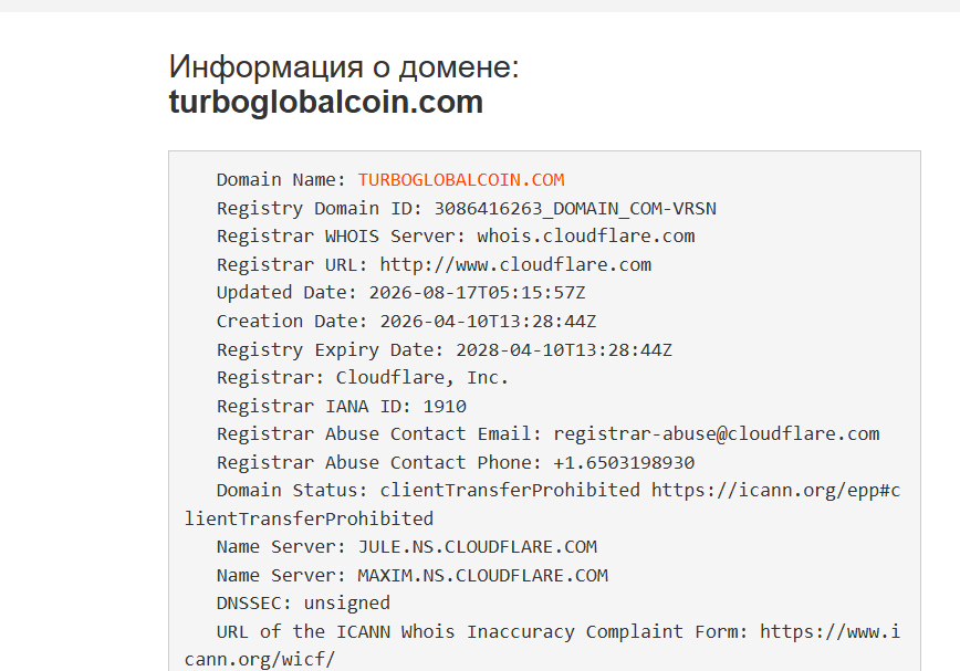 turboglobalcoin turboglobalcoin