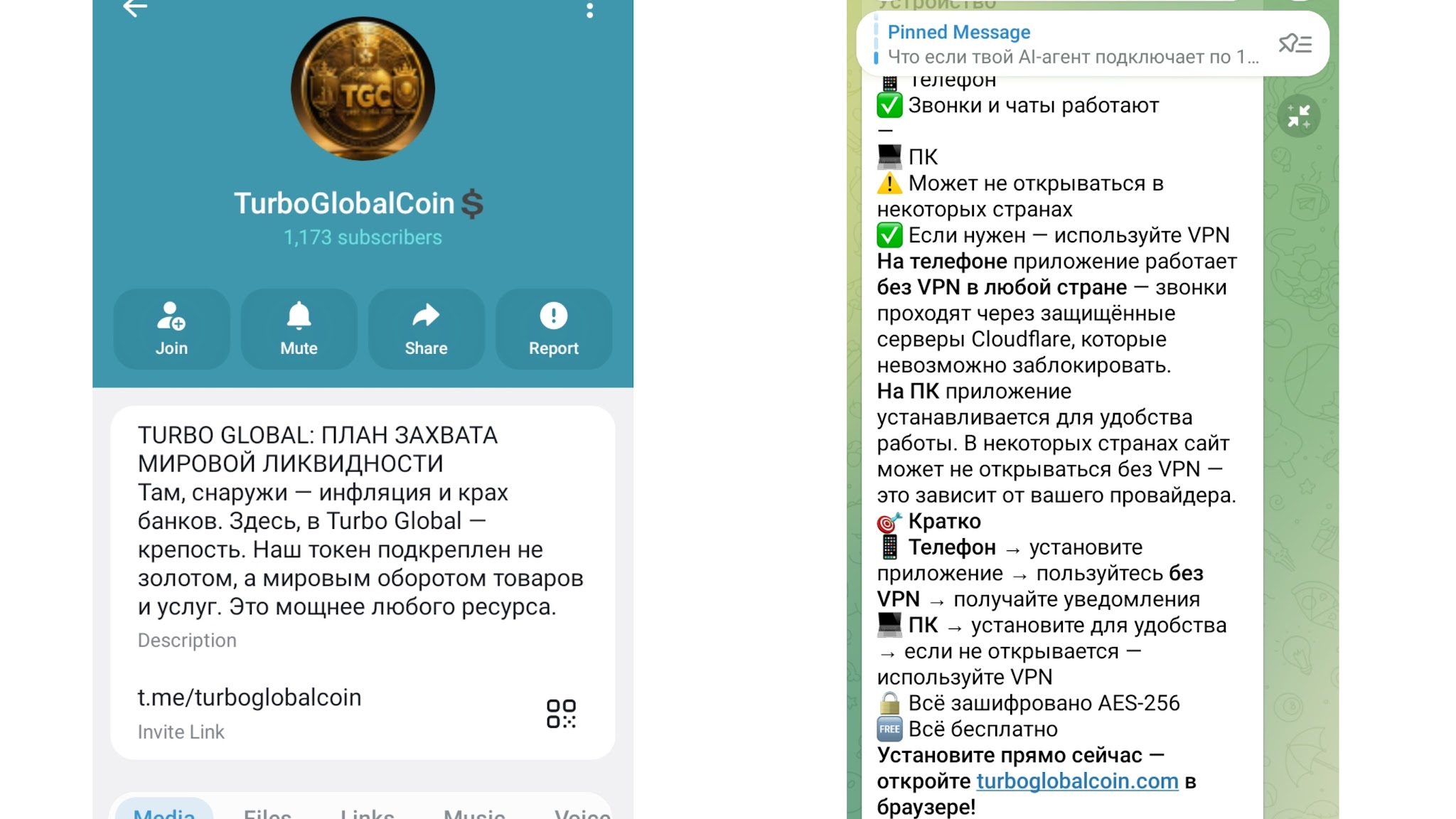 turboglobalcoin com turboglobalcoin com