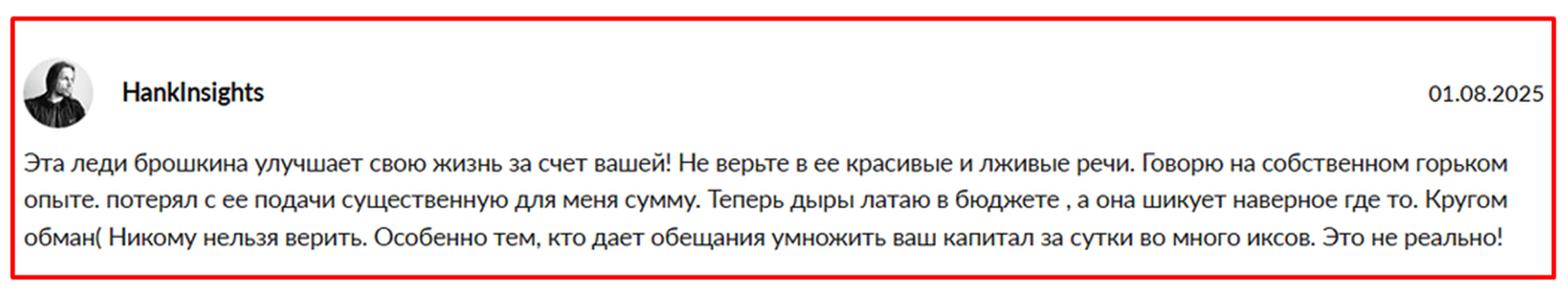 улучшу твою жизнь улучшу твою жизнь