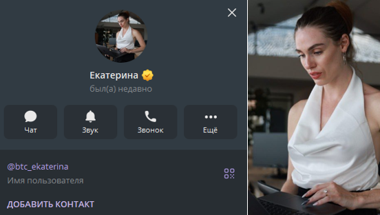 улучшу вашу жизнь улучшу вашу жизнь