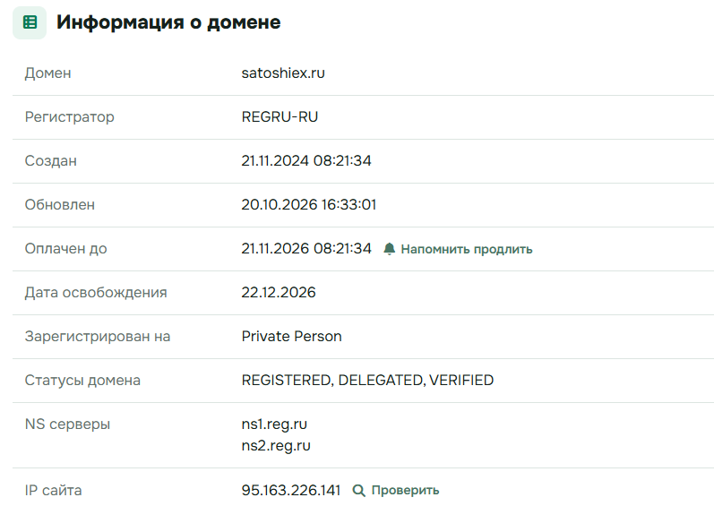 up cash moscow up cash moscow