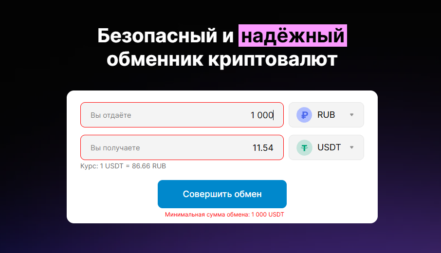 UpCashMoscow UpCashMoscow