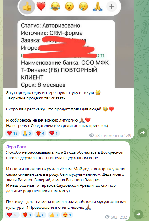 валерия вагапова слив валерия вагапова слив