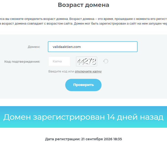 валида актиен валида актиен