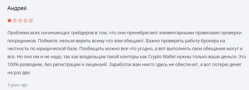 validaaktien com биржа validaaktien com биржа