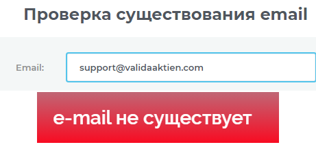 validaaktien отзывы validaaktien отзывы