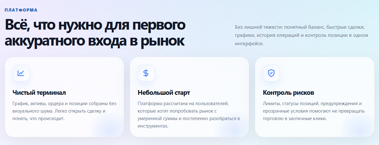 вардех вардех