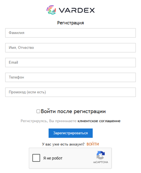 вардекс онлайн вардекс онлайн