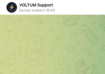 voltum bot – отзывы voltum bot – отзывы