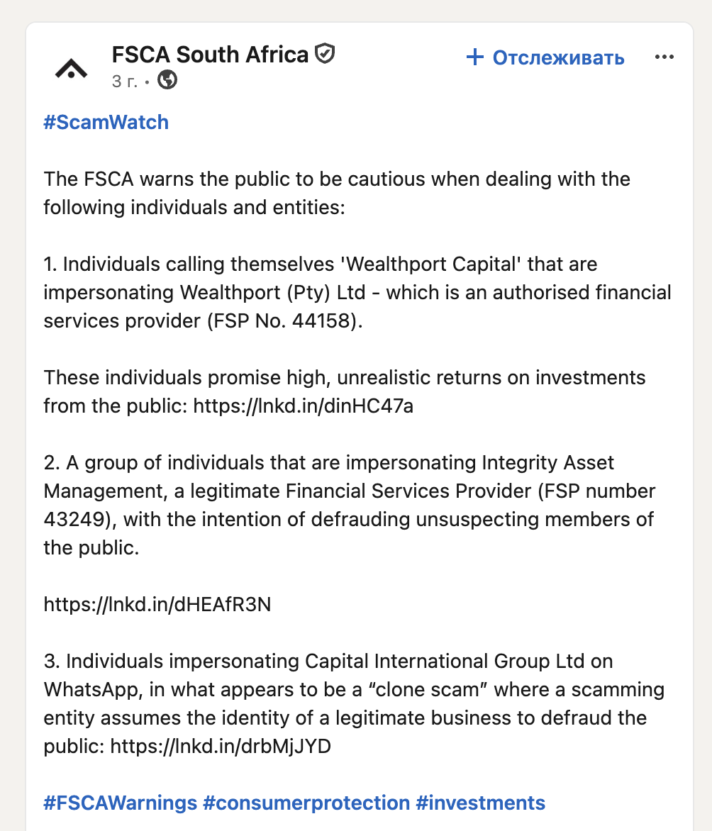 wealthport wealthport