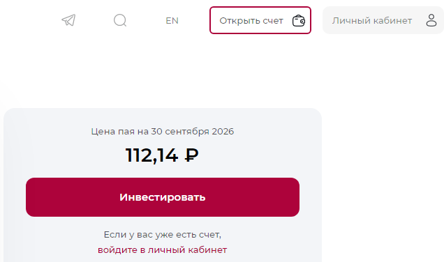 web dohod ru отзывы web dohod ru отзывы