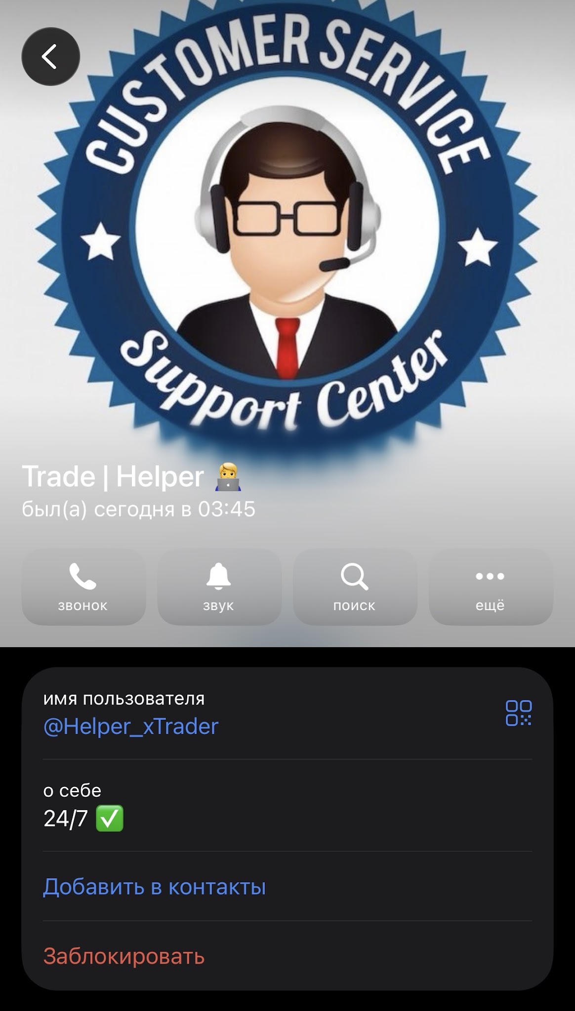 xm trade xm trade