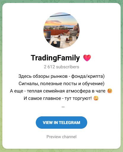 екатерина михайлова telegram екатерина михайлова telegram