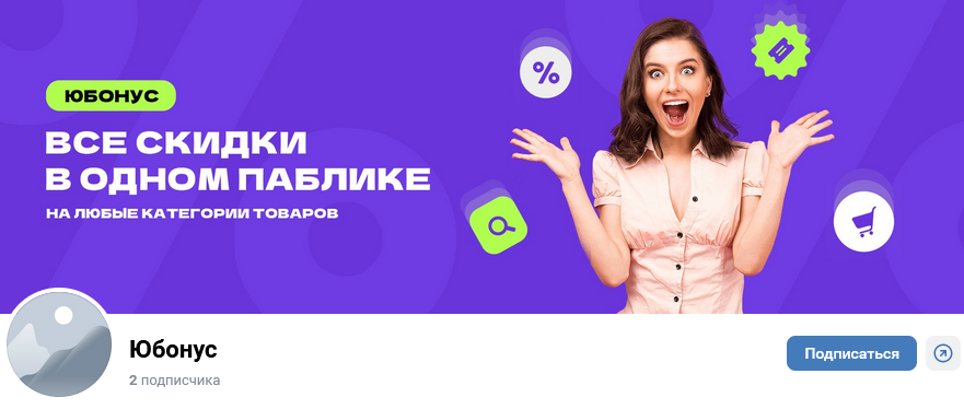 yoobonus отзывы yoobonus отзывы