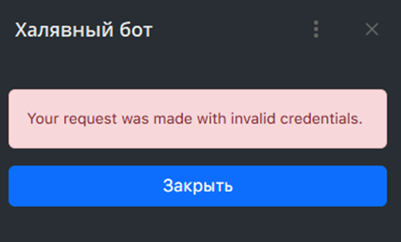 yoobonus отзывы yoobonus отзывы