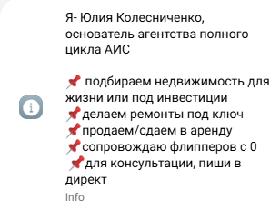юлия колесниченко юлия колесниченко