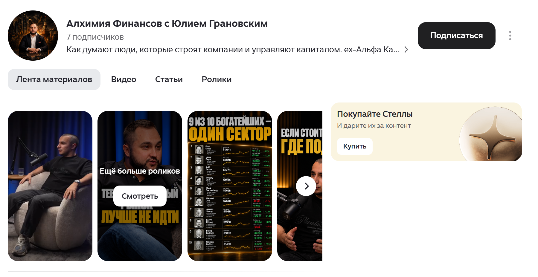 yuliygr yuliygr