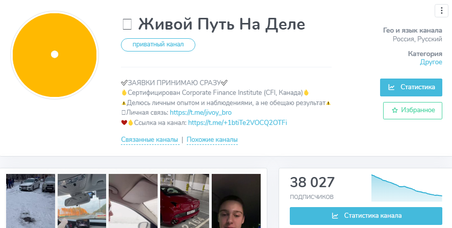 живой путь на деле отзывы живой путь на деле отзывы