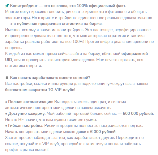живой путь на деле отзывы живой путь на деле отзывы