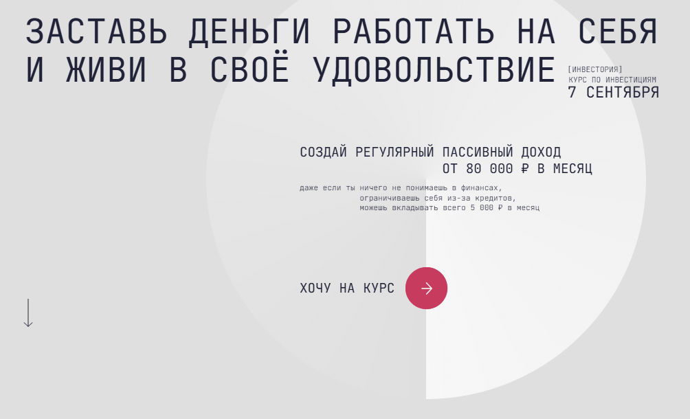 зуев артём петрович зуев артём петрович